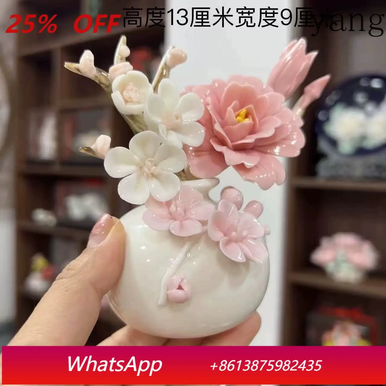 

CX ceramic hand-squeezed flower cute set tea table living room accessories jewelry