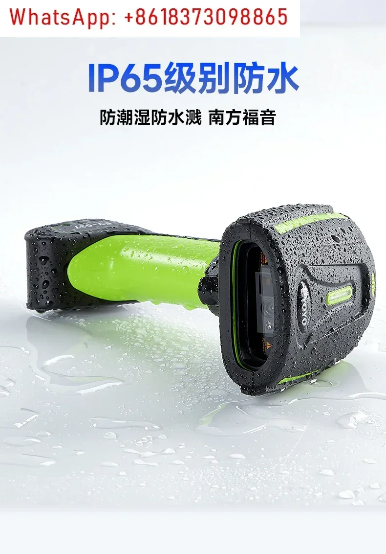 

сканер штрих-кодов, портативный, с Bluetooth, для распознавания штрих-кодов