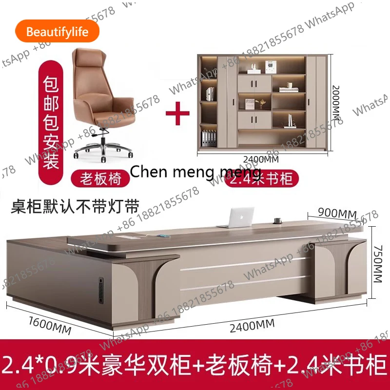 

A55 Desktop Double Cabinet Room Desks L Shaped Modern Portable Office Work Table Chair Combination Filing Cabinet Writing Furnit