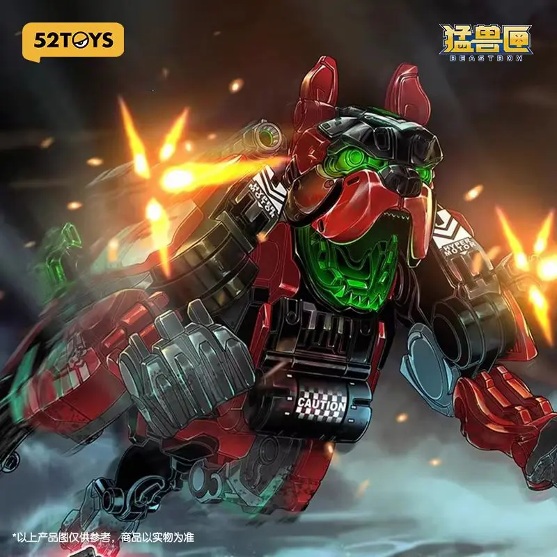 52 speelgoed Hot Verkoop Beest Box Serie Giant Claw Hond Vervorming Speelgoed Assemblage Model Tij Spelen Guochuang Mecha Hand Vakantie gift