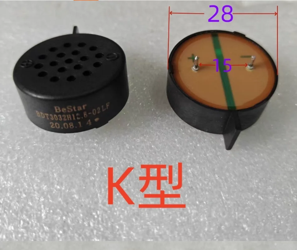 BDT3032H12.8-04 32 ohm passive car buzzer, horn, diameter 28MM