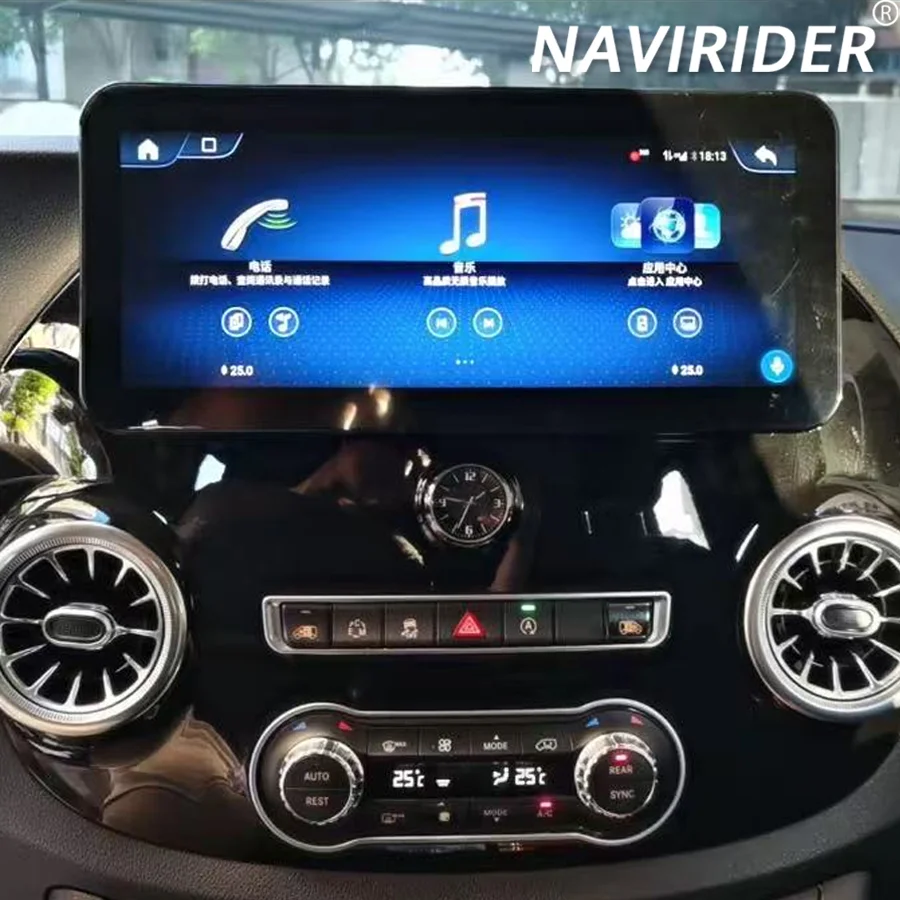 12.3 Inch Android 1…