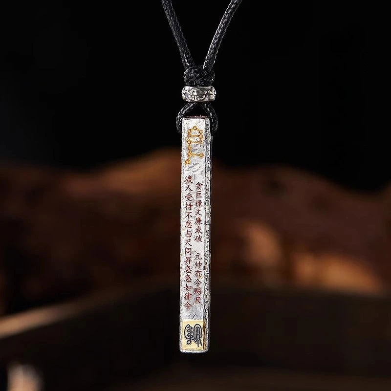 New Style Taoist Style Ceiling Ruler Pendant Small Set Necklace Men and Women's Fashion Versatile Jewelry