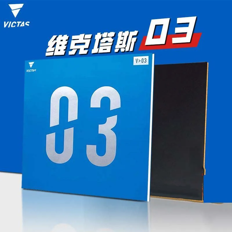 VICTAS V＞03 Regular Table Tennis Rubber Non-stick Pimples in All-round Ping Pong Rubber with MAX Sponge ITTF Approved