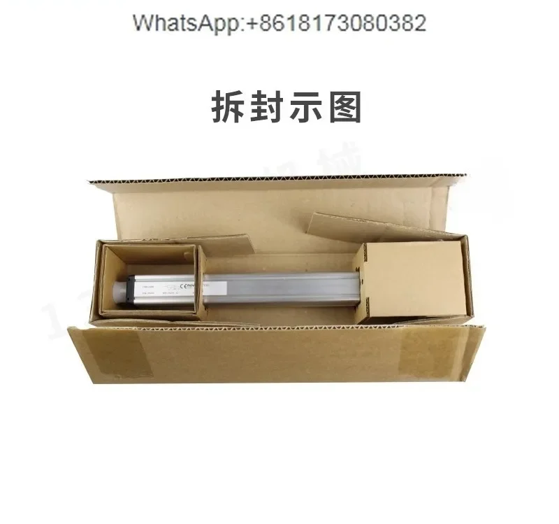 Plastic machine electronic ruler displacement sensor LWH-0900 high-precision pull rod resistance ruler