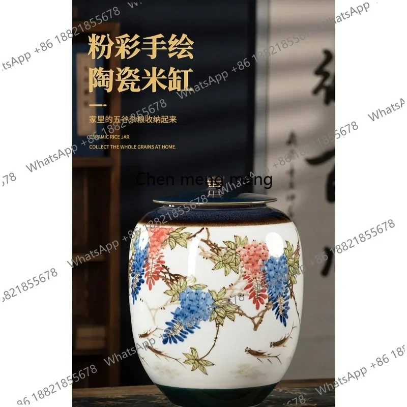 F150 Ceramic rice tank, oil tank, bucket, household sealed with lid, moisture-proof insect storage tank
