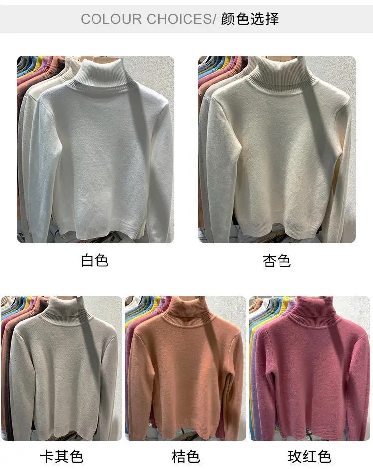 2025 New Thicken High Collar Pullover Women's Sweater Top Winter Warm and Soft Solid Color Inner Wear Bottoming Shirt