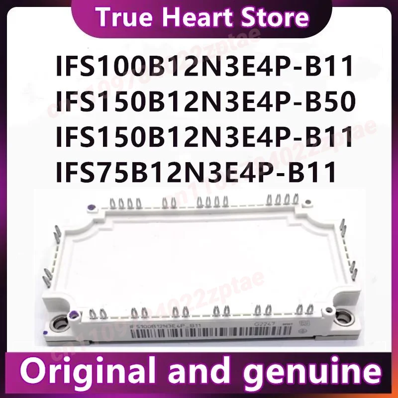 IFS75B12N3E4P-B11 I…