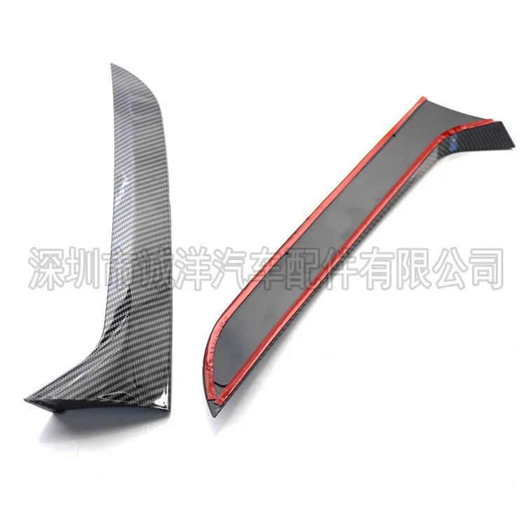 Applicable To MK1 2007-2016 Rear Window Side Spoiler Rear Window Trim Strip Rear Wing Deflector