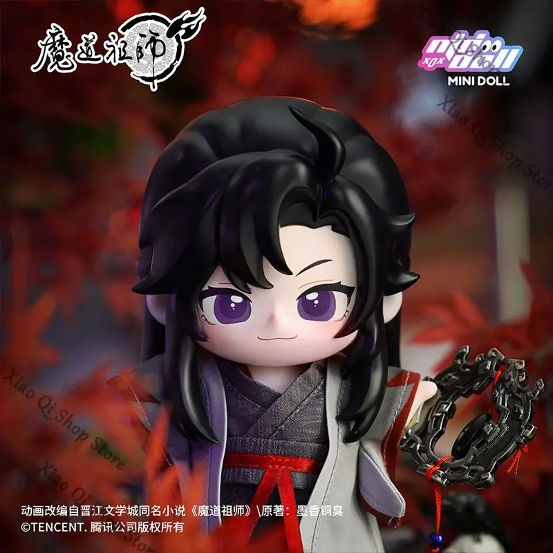 公式正規品 魔道祖師アニメ 魏無羨 ジョトス 可動フィギュア 手作りモデル