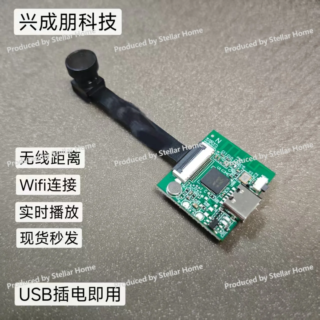Wireless HD Camera Drone Aerial Photography Module WiFi Remote Camera Module Image Transmission Photography Camera