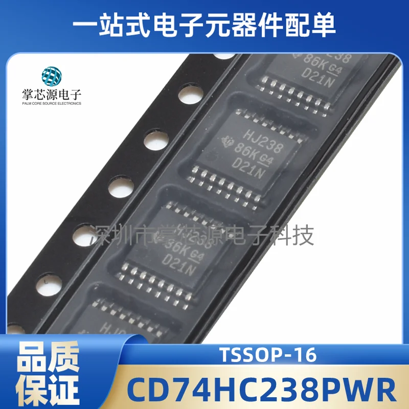 10PCS Original CD74…