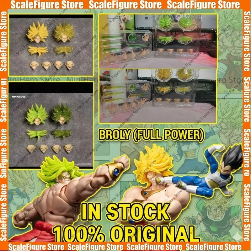 In Stock Mp More Po…