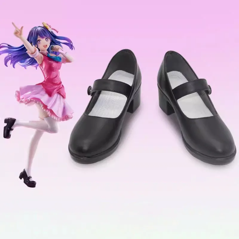 Anime oshi no ko hoshino ai cosplay schuhe schwarz kurze pu stiefel cosplay kostüm prop schuhe für halloween party karneval