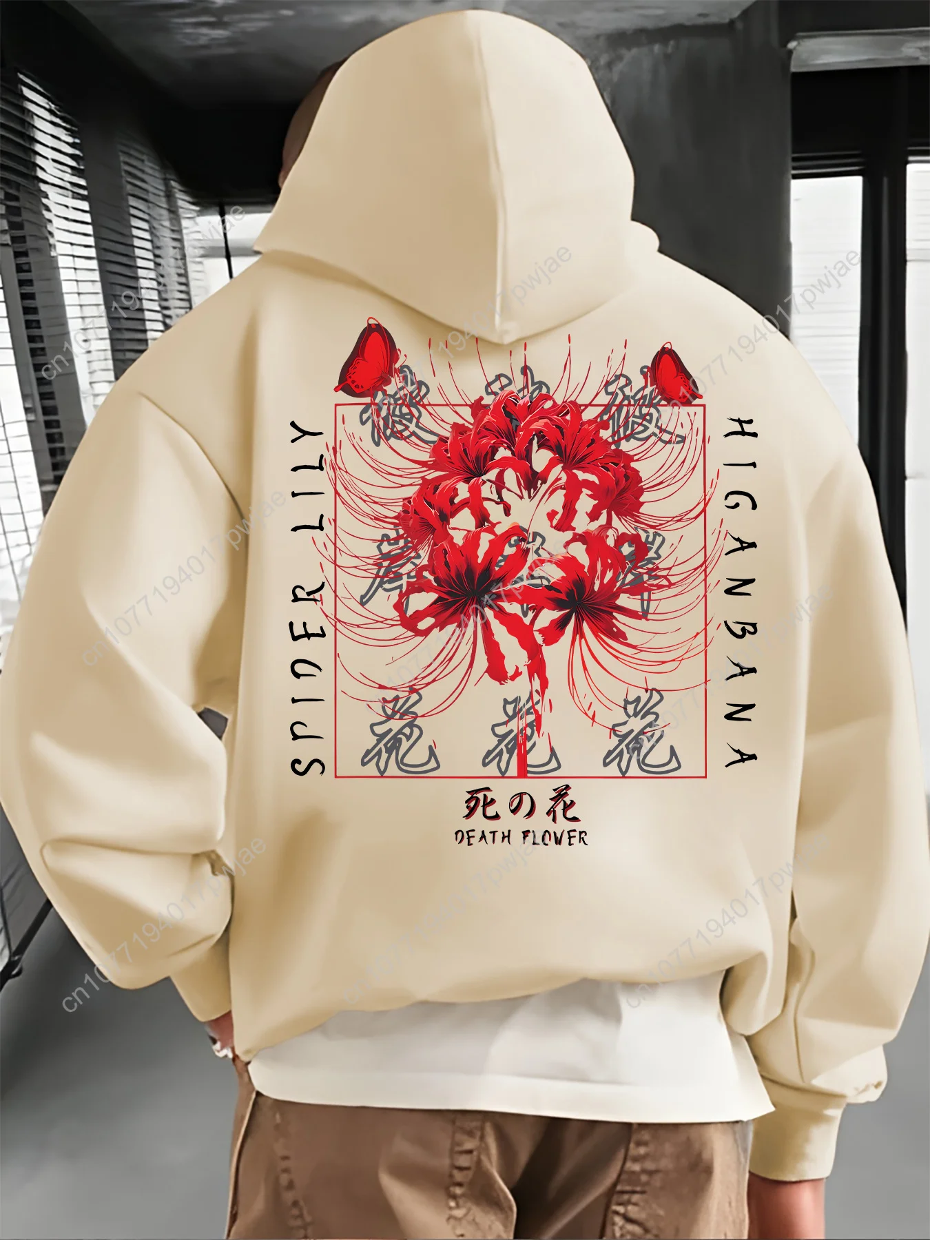 Мужская толстовка с рисунком «Цветок смерти» и рисунком «Паук-Лили», капюшон на шнурке, карман-кенгуру — повседневная, удобная, всесезонная