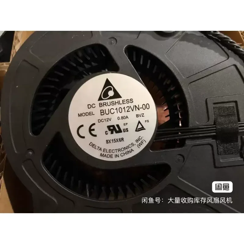 Cooling Fan for HP Z2 MINI G3 G4 Workstation BUC