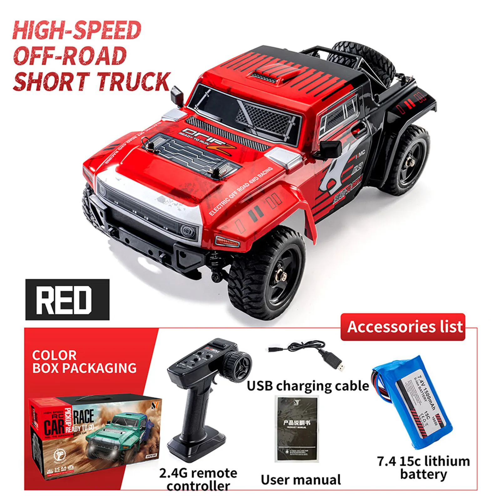 RCGOFOLLOW Complete Car RC Car Part Remote Control Rc Complete Car For 1/12 SY 1202 Short Course RC Upgrade Part