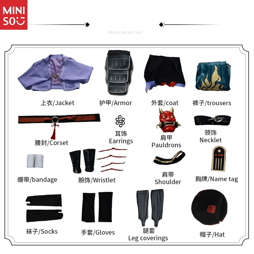 Naruto COS Service Six Ways Payne Wandering Rounder Cosplay Clothing Two-dimensional Game Animation Clothing Cross-border