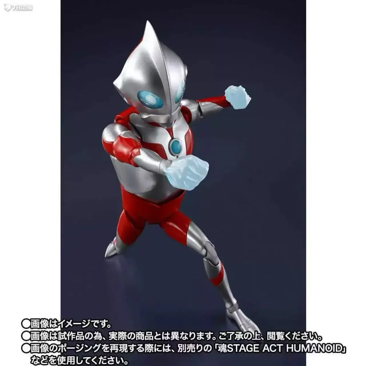 

Bandai in Stock SHF Ultraman Netflix Rise Dad RISING Ultra Dad Can Do A Phone Collectible Model Decoration Action Figure Toy