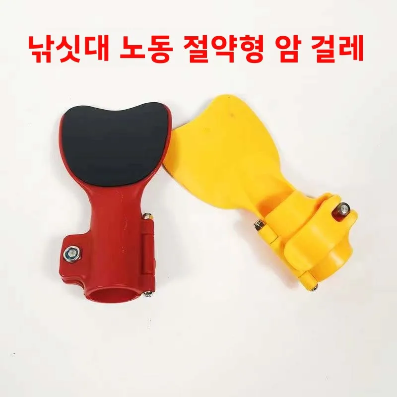 

Fishing Rod Holder Stand Gear Accessories Carp Rest Sale Boat Tools Support Sea Freshwater Equipment Supports Spinning Small New