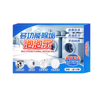 10Pc All-purpose Universal Stain Cleaning Effervescent Tablets Cleaner All-purpose Active Oxygen Cleaning Effervescent Tablets