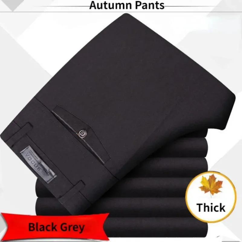 Men's Autumn Thick Summer Thin Casual Pants Straight Formal Long Trouser Adult Solid Color Flat Design Suit Pant Business KOACUS
