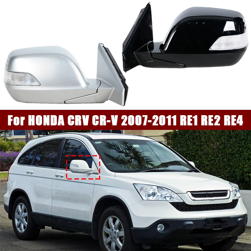 

Car Accessories For HONDA CRV CR-V 2007 2008 2009 2010 2011 RE1 RE2 RE4Auto Outside Door Rearview Mirror Assemblys 5/7/9PIN