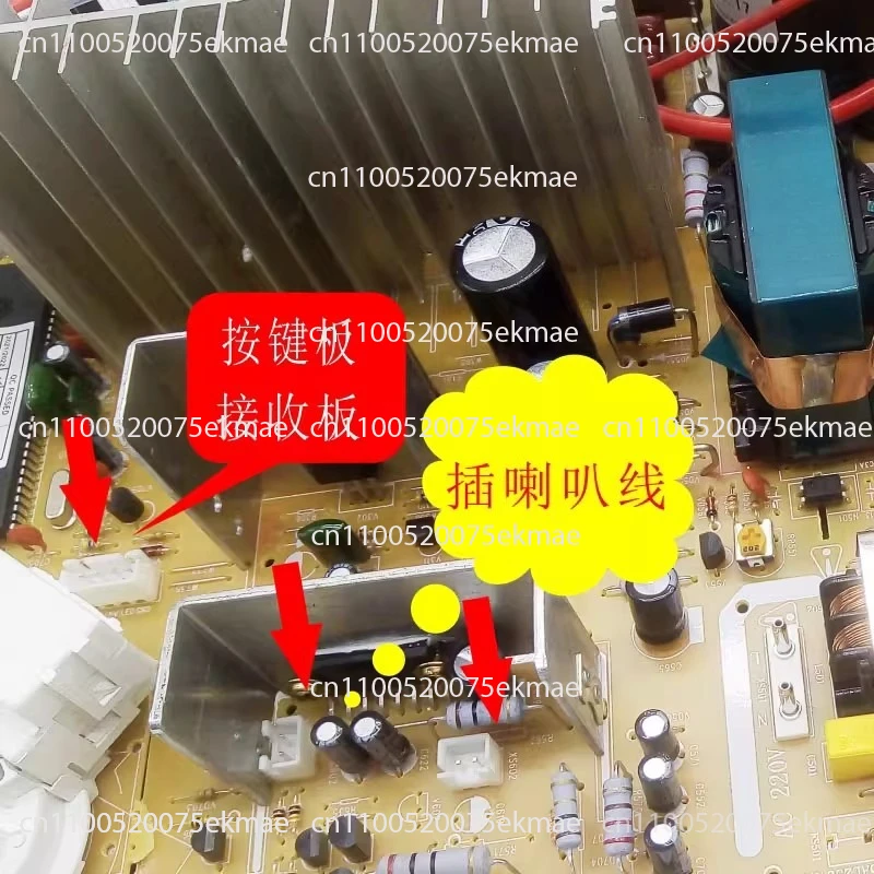 New Color TV Main Board 25-29 Inch Universal High Definition Digital 29 Inch Color TV Main Board