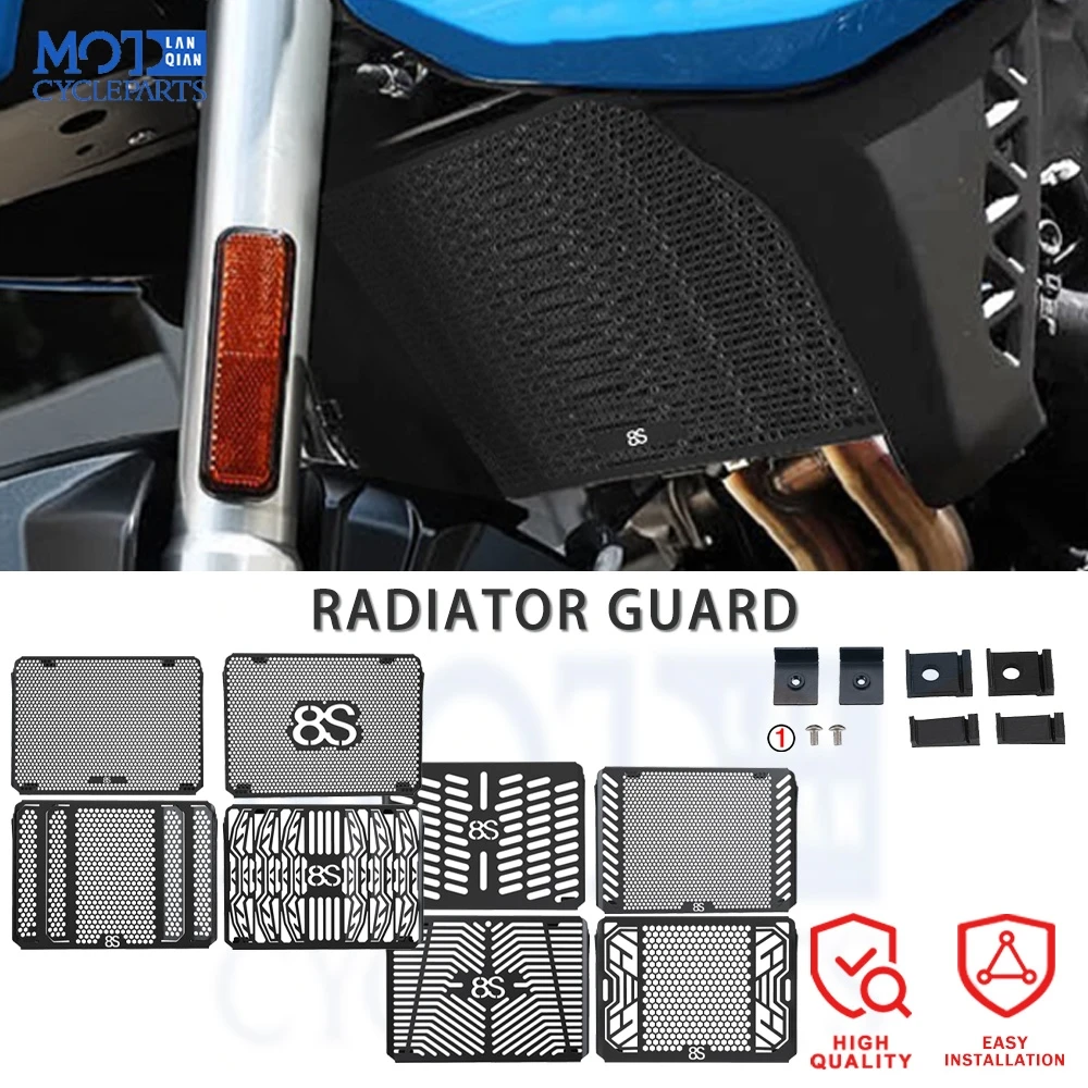 

Аксессуары для мотоциклов, защитные детали для решетки радиатора для Suzuki GSX-8S GSX8S 2023 2024 2025 GSX 8S, защитная крышка решетки радиатора