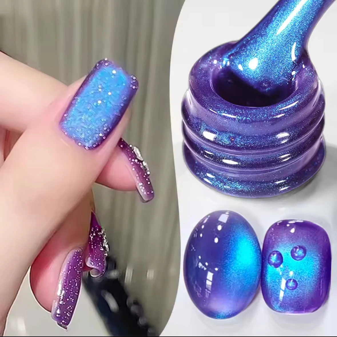 MIANEL 10ML vernis Gel oeil de chat myrtille 2025 manucure à ongles avec ombre violette fraîche perles de verre à la mode pour une finition scintillante