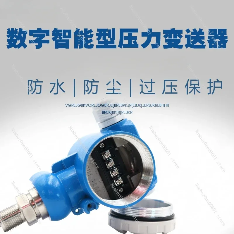 

2088 Pressure Transmitter with Digital Diffusion Silicon Temperature Sensor Explosion-proof Vacuum Hydraulic Pressure