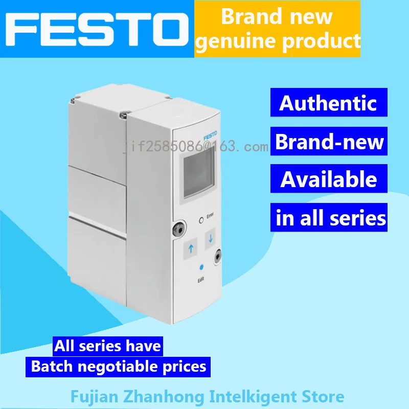 FESTO Genuine,575240 VPPM-12L-L-1-G12-0L6H-V1P-S1,575241 VPPM-12L-L-1-G12-0L6H-V1P-S1C1,575242 VPPM-12L-L-1-G12-0L6H-A4P-S1