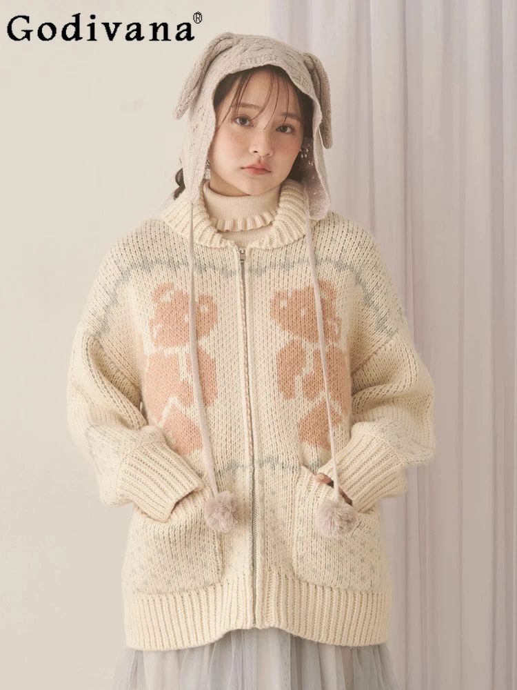 Frühling und Herbst Mädchen japanischen Stil süße süße Bär Jacquard Strickjacke Student täglich lässig gestrickte Jacke Pullover