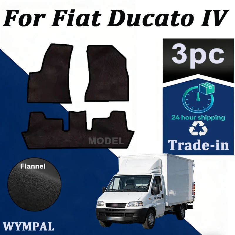 

Велюровые коврики передние для Fiat Ducato IV (2014 -) - черные