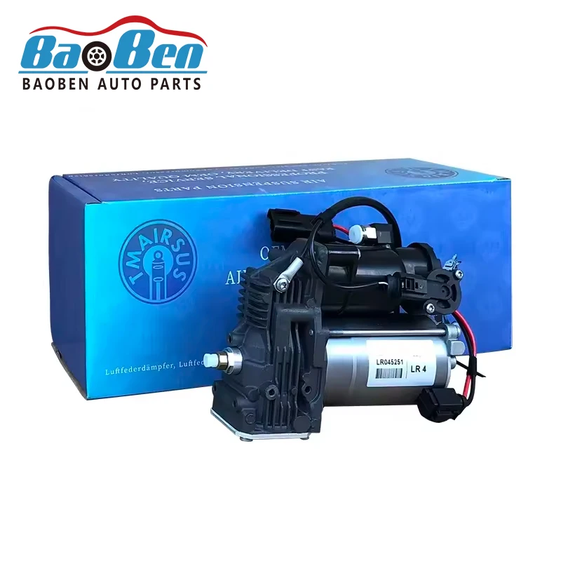 baoben，LR045251, LR061663, LR072537, RQG500090 LR3 LR4 Discovery 4 2004-2012 Air Suspension Compressor Pump with Relay LR045251