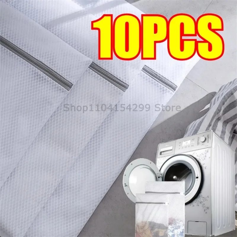 1/2/4/5/10Pcs Mesh Laundry Bag Laundry Wash Bags Coarse Net Laundry Basket Laundry Bags for Washing Machines Mesh Bra Bag