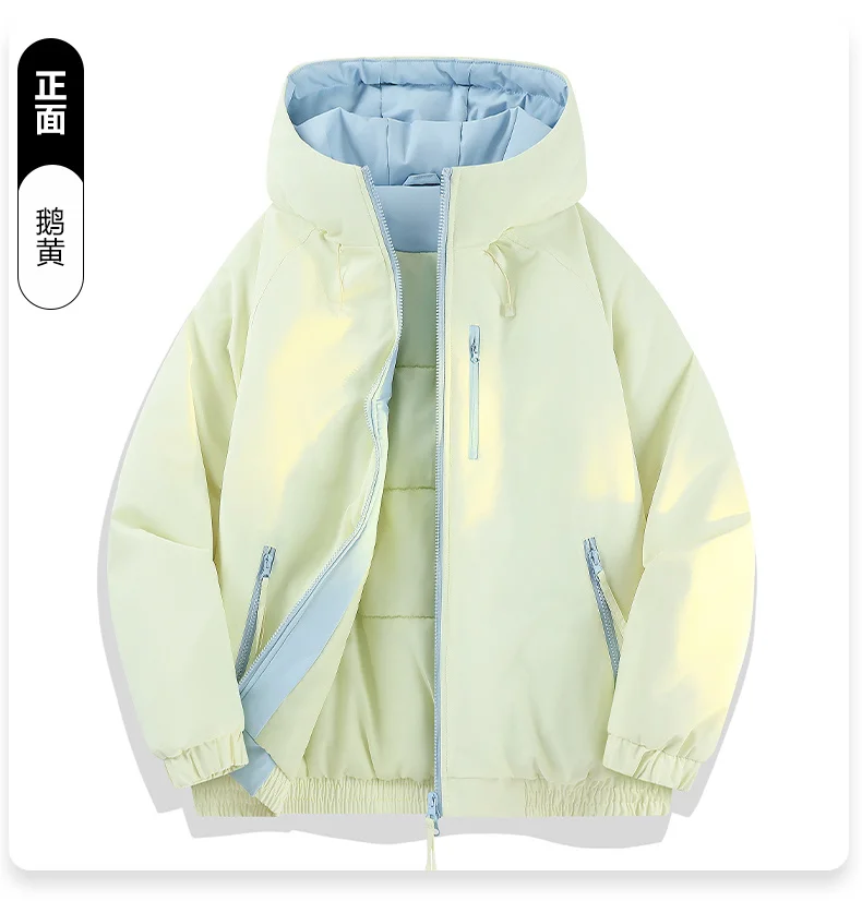 Autumn/Winter Fashion Solid Color Thickened Warm Windproof Hooded Cotton Jacket Men's Casual Loose Plus Size High Quality Coat