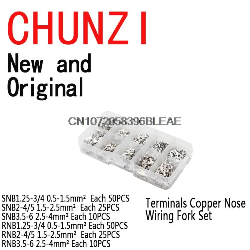 320PCS Boxed Terminal Connector Cold Pressed OT/UT Crimp Terminals Copper Nose Wiring Fork Set