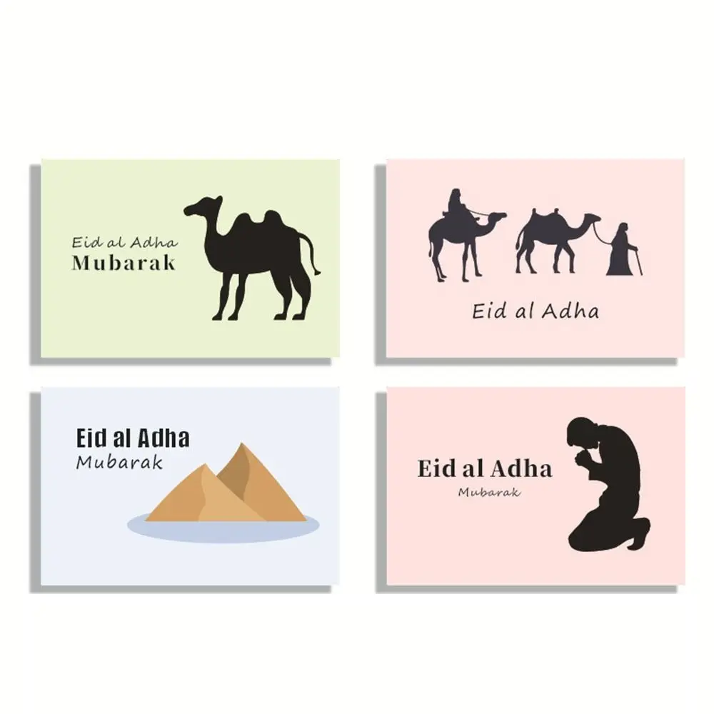 

6 Pcs Invitation Cards with Envelope Ramadan Gift Decorations Greeting Card Islamic Muslim Eid Decor