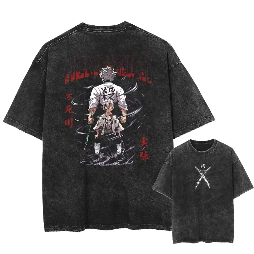 Thumbnail 4 - #14 Cheap Demon Slayer Costumes Worth Buying