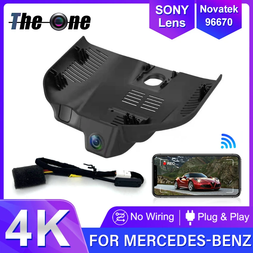 For Mercedes-Benz MB C Class C 260L 200L C260L C200L 4MATIC 2022-2024 Car DVR WIFI Video Recorder Plug and Play Dash Cam Camera