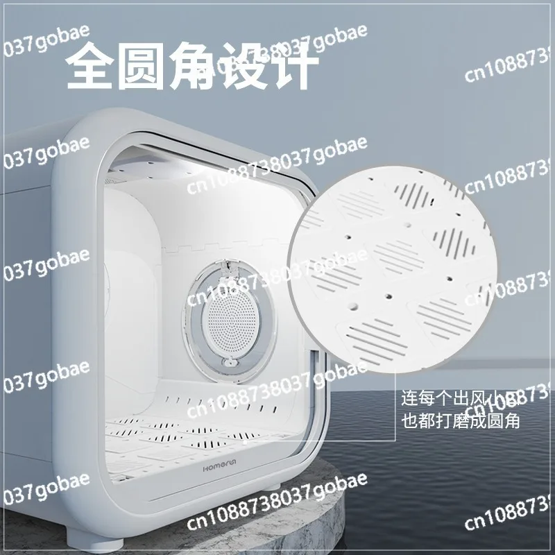 

62л автоматический фен для кошек, умный сушильный ящик для домашних животных pro