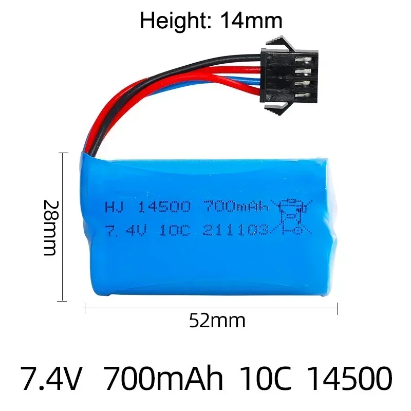 충전기 부품 포함 Lipo 배터리 SM-4P 플러그, MN45 WPL D12 RC 자동차 보트 건, 스피드보트 완구, 14500 RC 드론, 7.4v, 700mAh