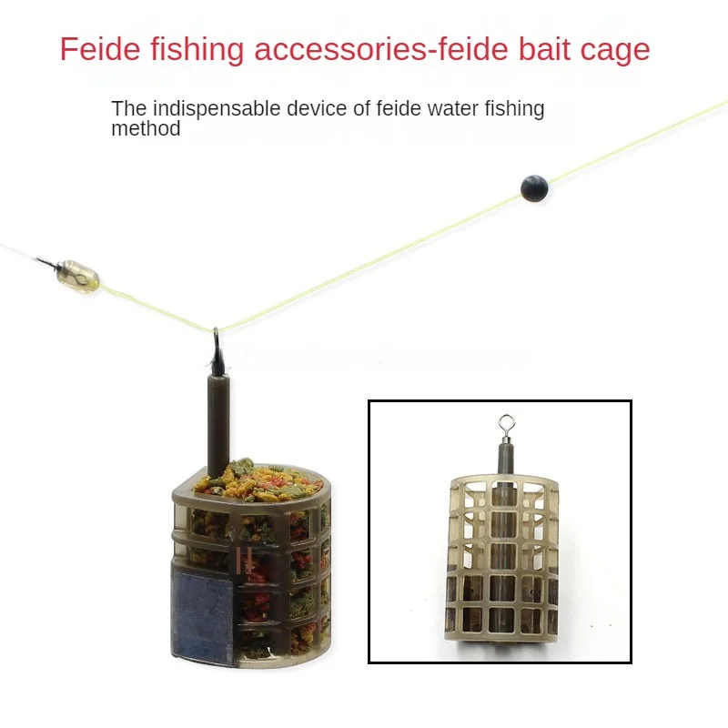Alimentador que se hunde con materiales de alta calidad, jaula de cebo fácil de operar, cesta alimentadora de peces, 1/2 piezas