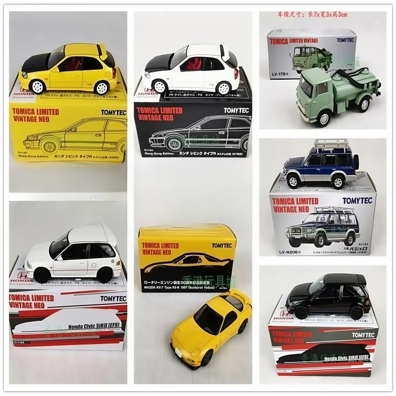 TOMICA TLV 1:64, LV-N239 coche de policía N240 Civic TYPE-R Fiat Skyline, modelos de juguetes de coches de simulación en miniatura estáticos fundidos a presión de aleación.