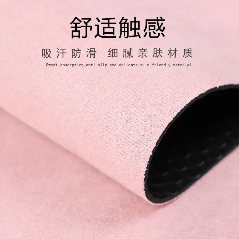 Yoga Mat Suede Wider Sweat Absorbent Wet Dry Non-slip Thin Section Ultra-thin Foldable Portable Workout Gymnastics Mat