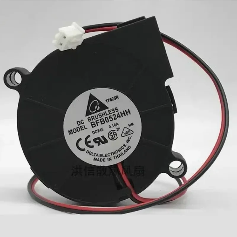 

New Fan For BFB0524HH 24V 0.16A 5015 5CM Double Ball Blower Turbine Fan 50*50*15MM