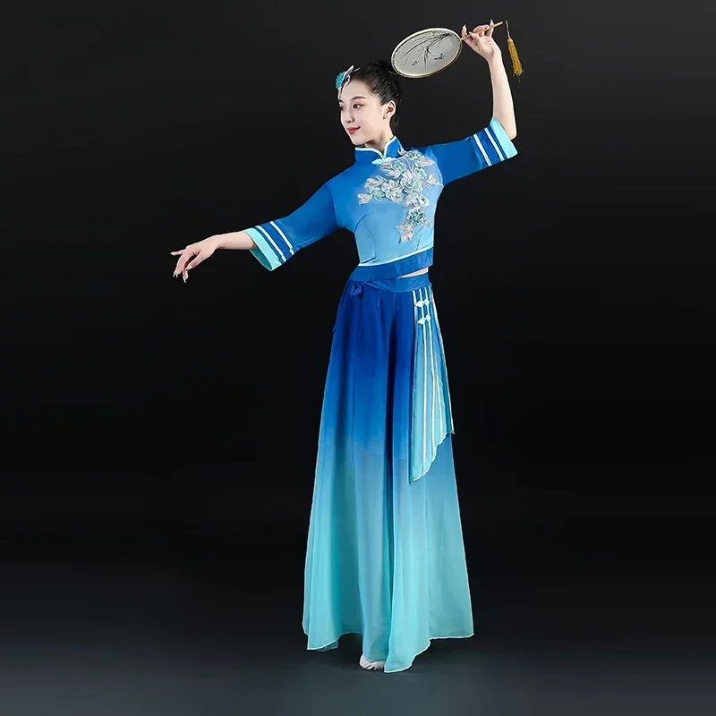 Klassischer Tanz Volkstanz Tanzkleidung Chinesischer Stil Hanfu Taillentrommel Bühnenkostüm Traditioneller eleganter Yangko Square Dance