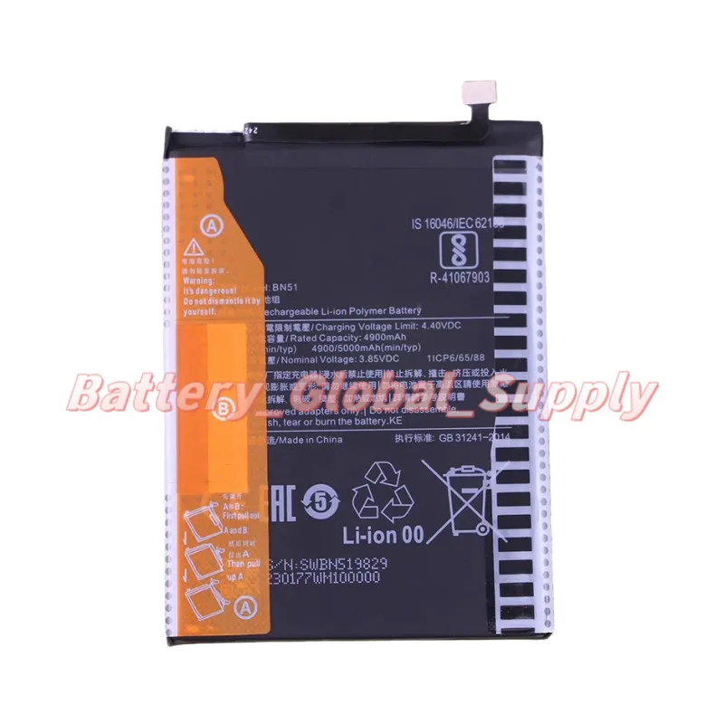 

Аккумулятор 3.85V 4900MAH для 8 8A BN51, быстрая доставка, высокое качество, абсолютно новый, 1 шт.