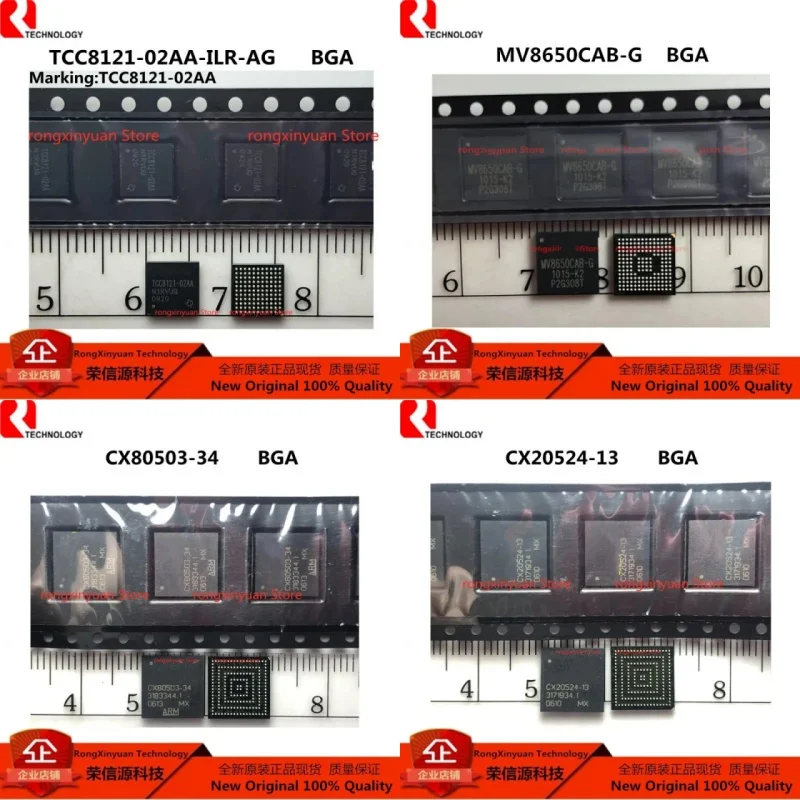 1Pcs TCC8121-02AA-ILR-AG TCC8121-02AA TCC8121 MV8650CAB-G MV8650CAB MV8650 CX80503-34 CX80503 CX20524-13 CX20524 100%New origina